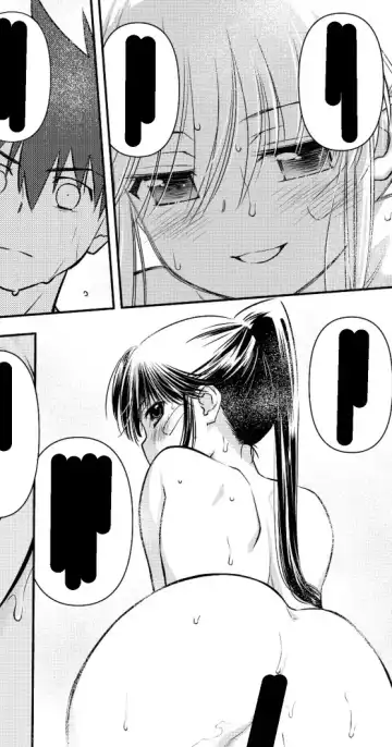 [Ditama Bow] new kissxis doujin Fhentai - Page 2