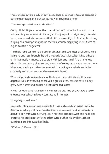 [Terujirou] Macho Jijii Ryoushi to Musumemuko Ryoushi ga Ikenai Kankei no You desu Fhentai - Page 13