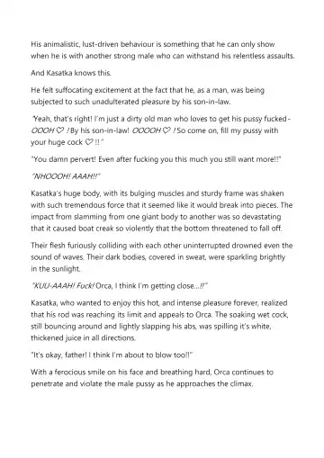 [Terujirou] Macho Jijii Ryoushi to Musumemuko Ryoushi ga Ikenai Kankei no You desu Fhentai - Page 23