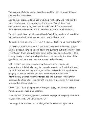 [Terujirou] Macho Jijii Ryoushi to Musumemuko Ryoushi ga Ikenai Kankei no You desu Fhentai - Page 26