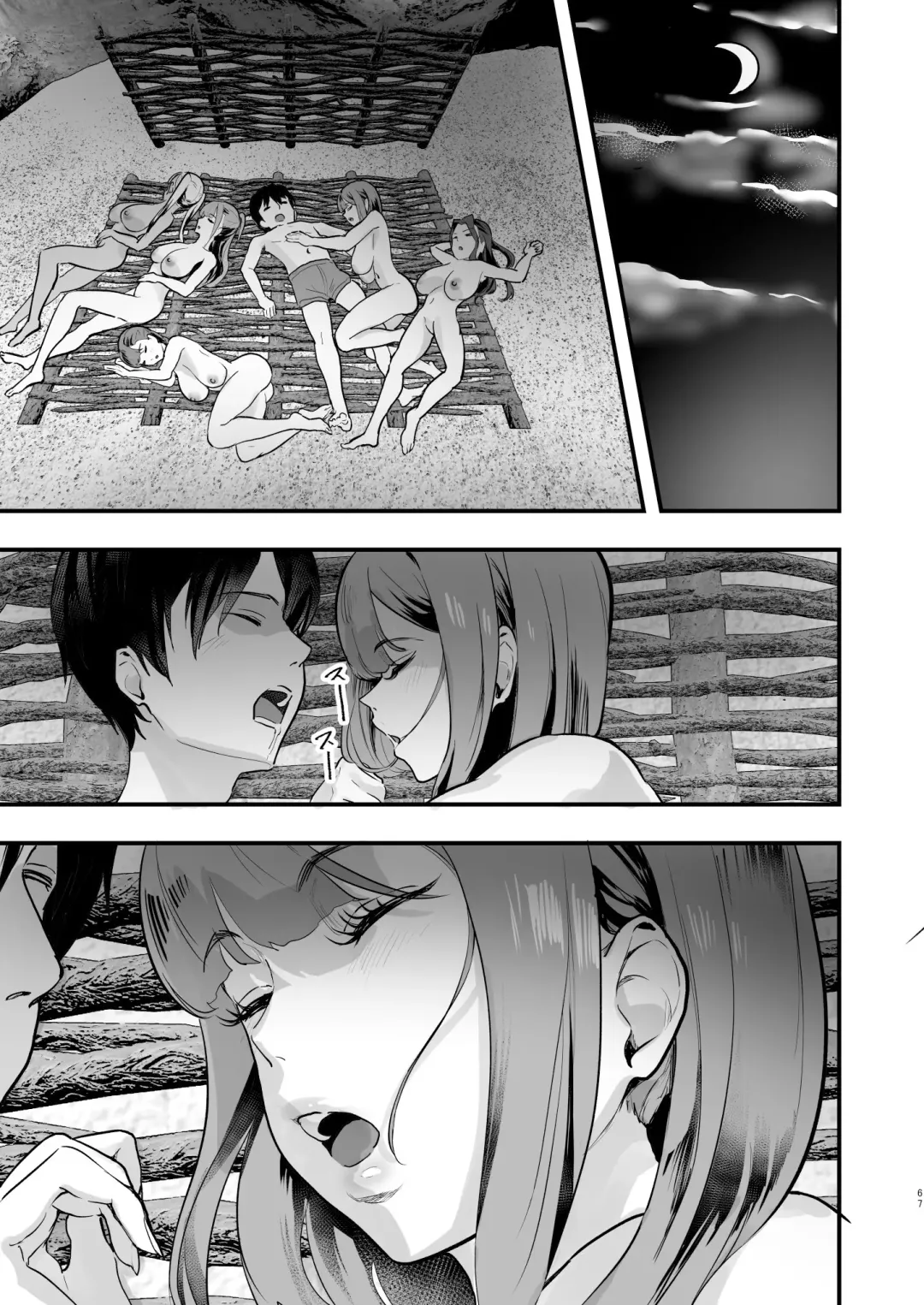 [2t] From NEWGAME in Harlem 5 Fhentai - Page 68
