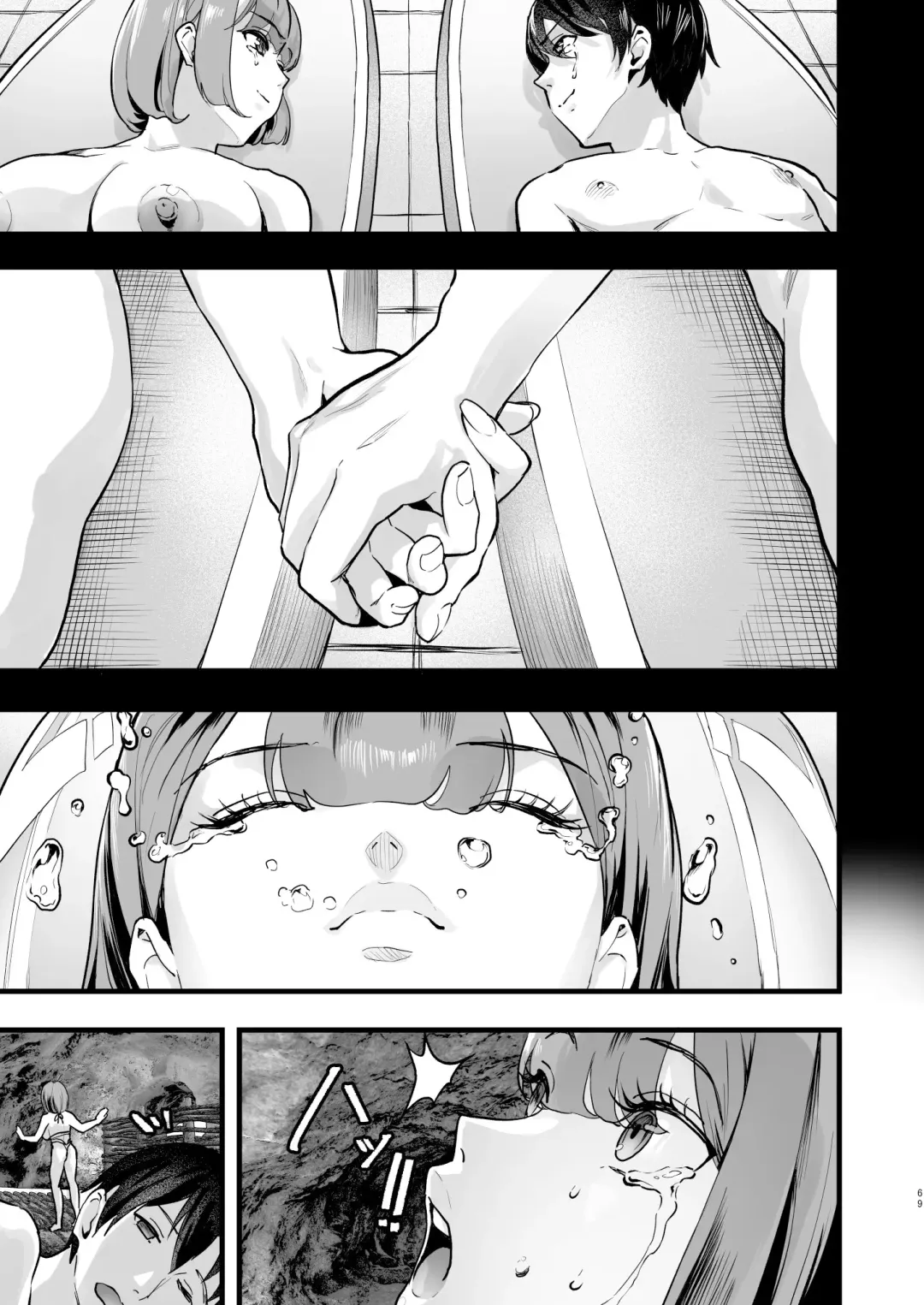 [2t] From NEWGAME in Harlem 5 Fhentai - Page 70
