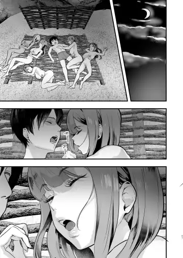 [2t] From NEWGAME in Harlem 5 Fhentai - Page 68