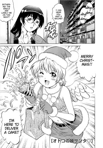 Read [Yanagawa Rio] Otokonoko Santa♥ - Fhentai