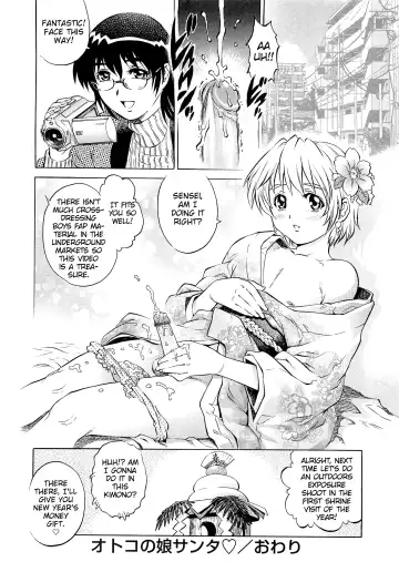 [Yanagawa Rio] Otokonoko Santa♥ Fhentai - Page 18