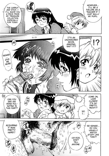 [Yanagawa Rio] Otokonoko Santa♥ Fhentai - Page 5