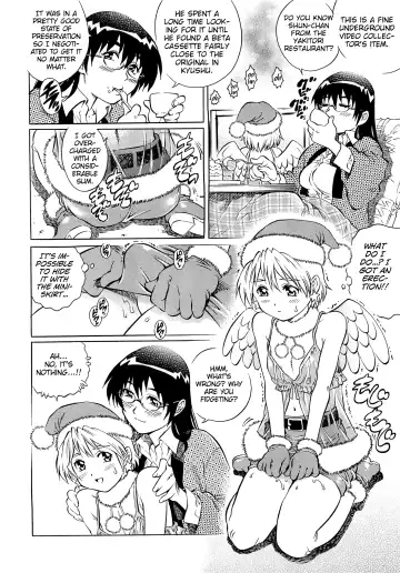 [Yanagawa Rio] Otokonoko Santa♥ Fhentai - Page 6