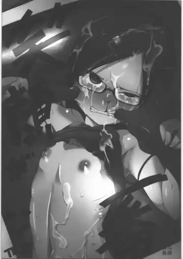 [Tksn] Ai Hime Kankan Fhentai - Page 56