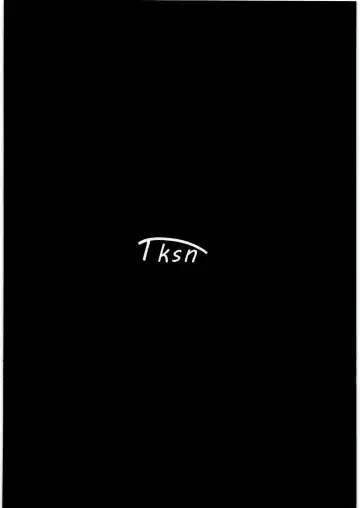 [Tksn] Ai Hime Kankan Fhentai - Page 58