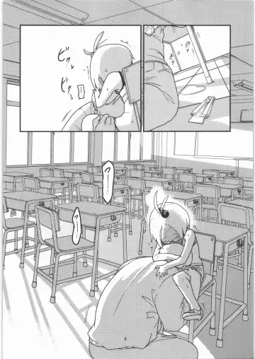 [Tksn] Ai Hime Kankan Fhentai - Page 9