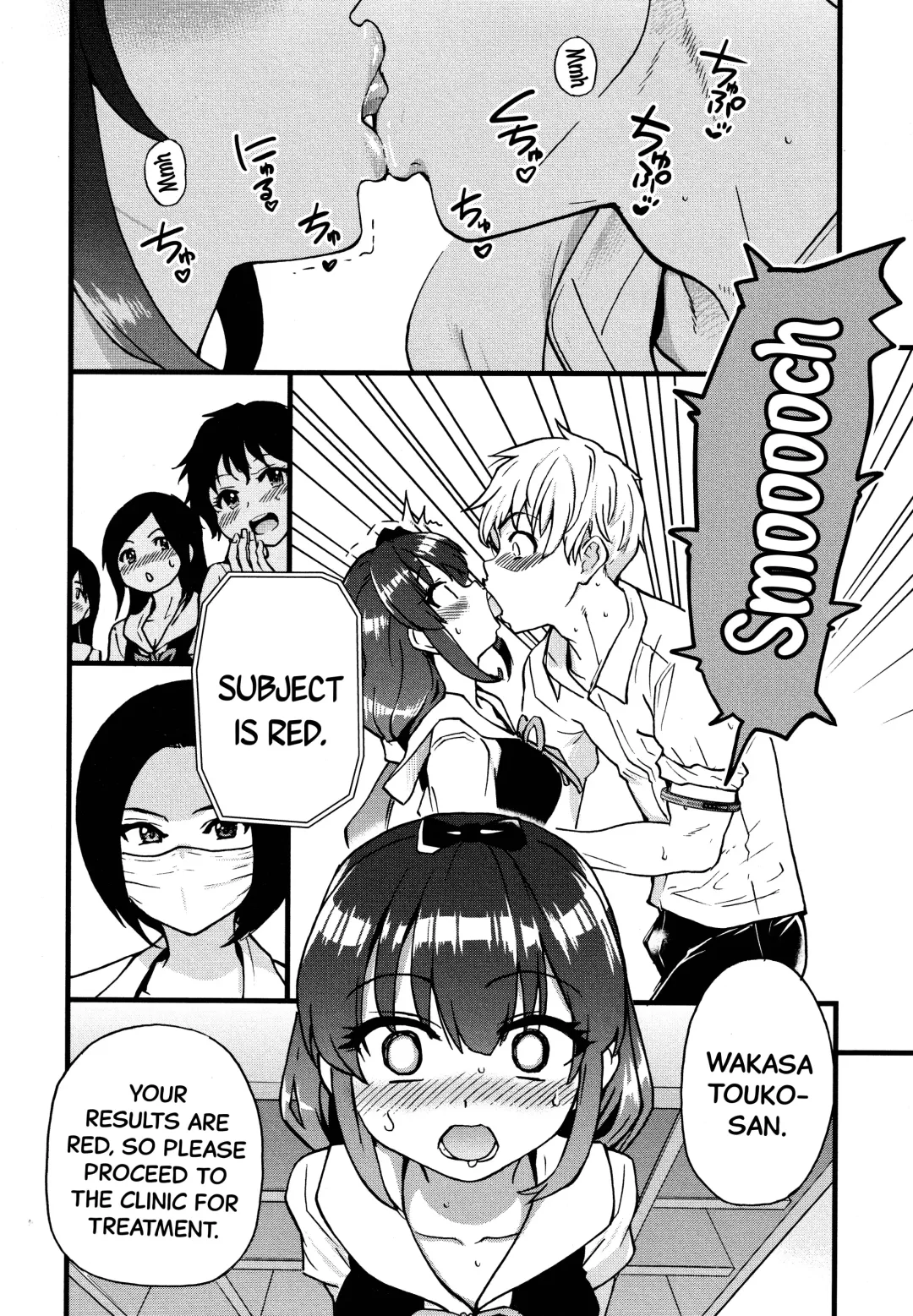 [Shiwasu No Okina] Koko Kara Saki Wa Sex Desu!! #1 Fhentai - Page 14