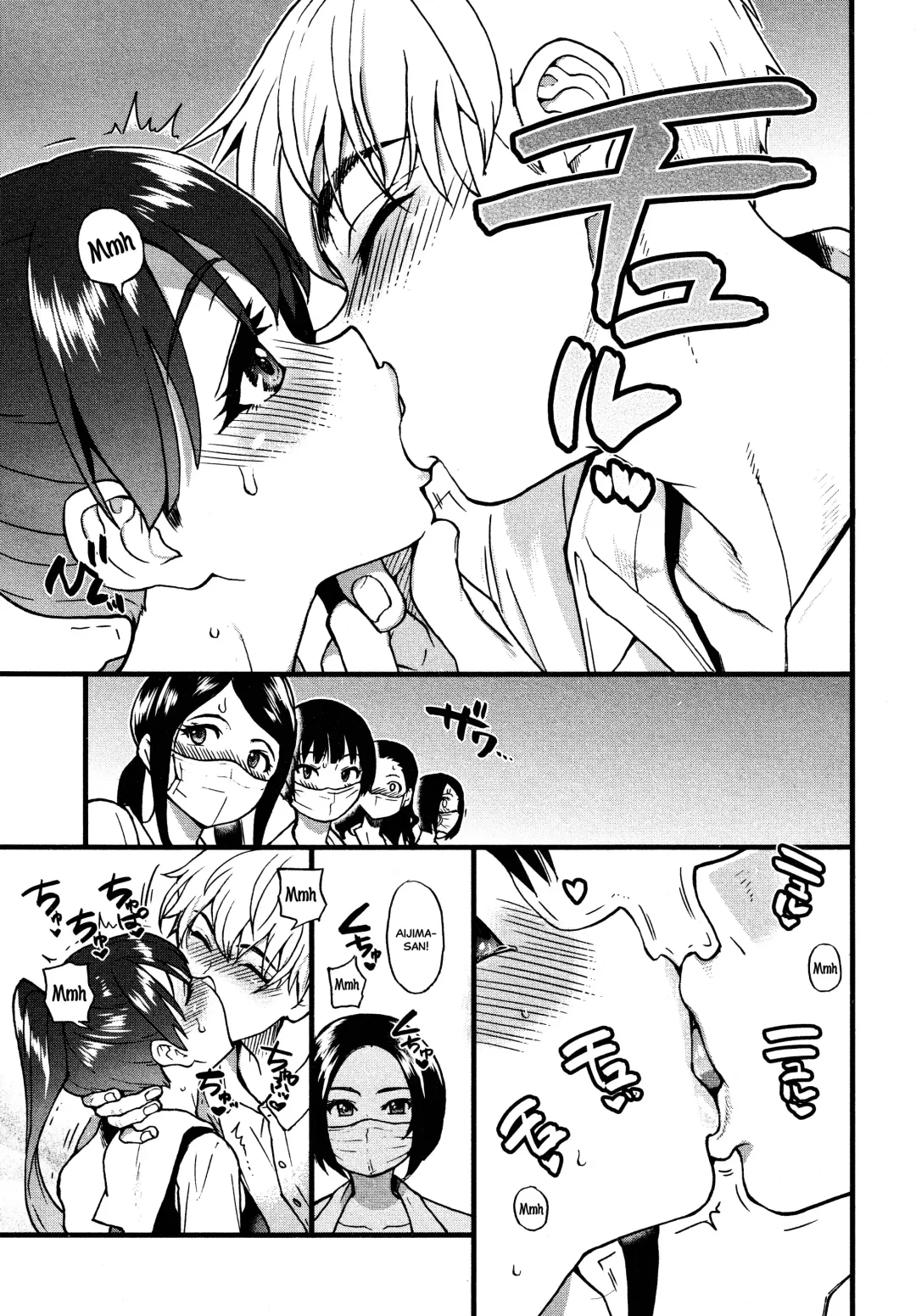 [Shiwasu No Okina] Koko Kara Saki Wa Sex Desu!! #1 Fhentai - Page 9