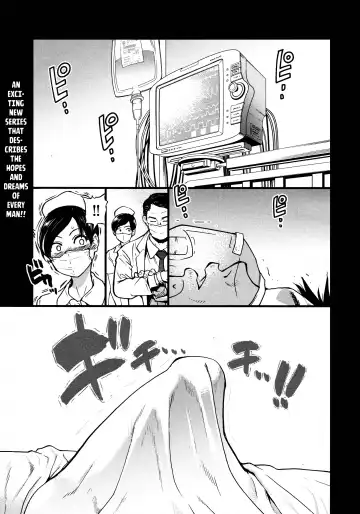 Read [Shiwasu No Okina] Koko Kara Saki Wa Sex Desu!! #1 - Fhentai