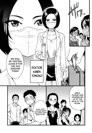 [Shiwasu No Okina] Koko Kara Saki Wa Sex Desu!! #1 Fhentai - Page 5