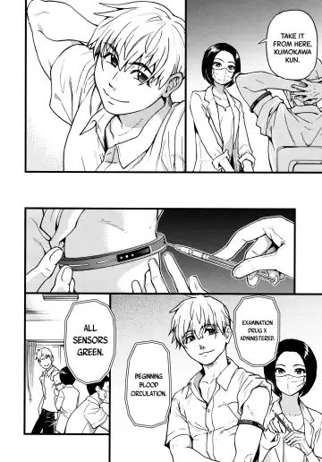 [Shiwasu No Okina] Koko Kara Saki Wa Sex Desu!! #1 Fhentai - Page 6