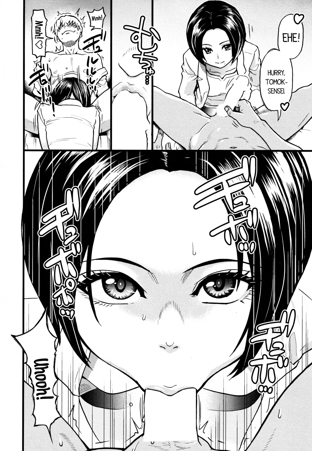 [Shiwasu No Okina] Koko Kara Saki Wa Sex Desu!! #3 Fhentai - Page 10