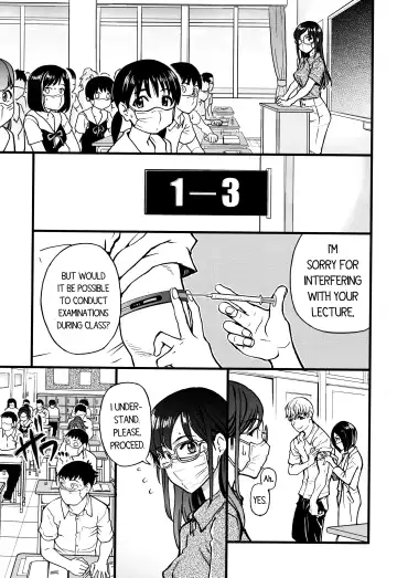 [Shiwasu No Okina] Koko Kara Saki Wa Sex Desu!! #4 Fhentai - Page 5