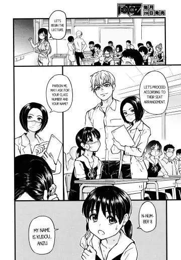 [Shiwasu No Okina] Koko Kara Saki Wa Sex Desu!! #4 Fhentai - Page 6