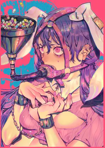 CHILL Fhentai - Page 7