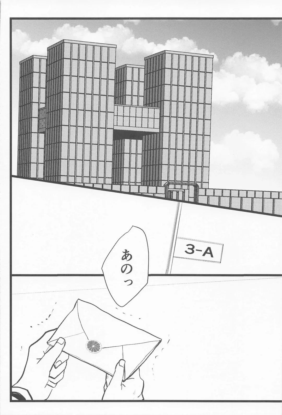 Kimi no Hidari to Boku no Ashi - Your left and my legs Fhentai - Page 3