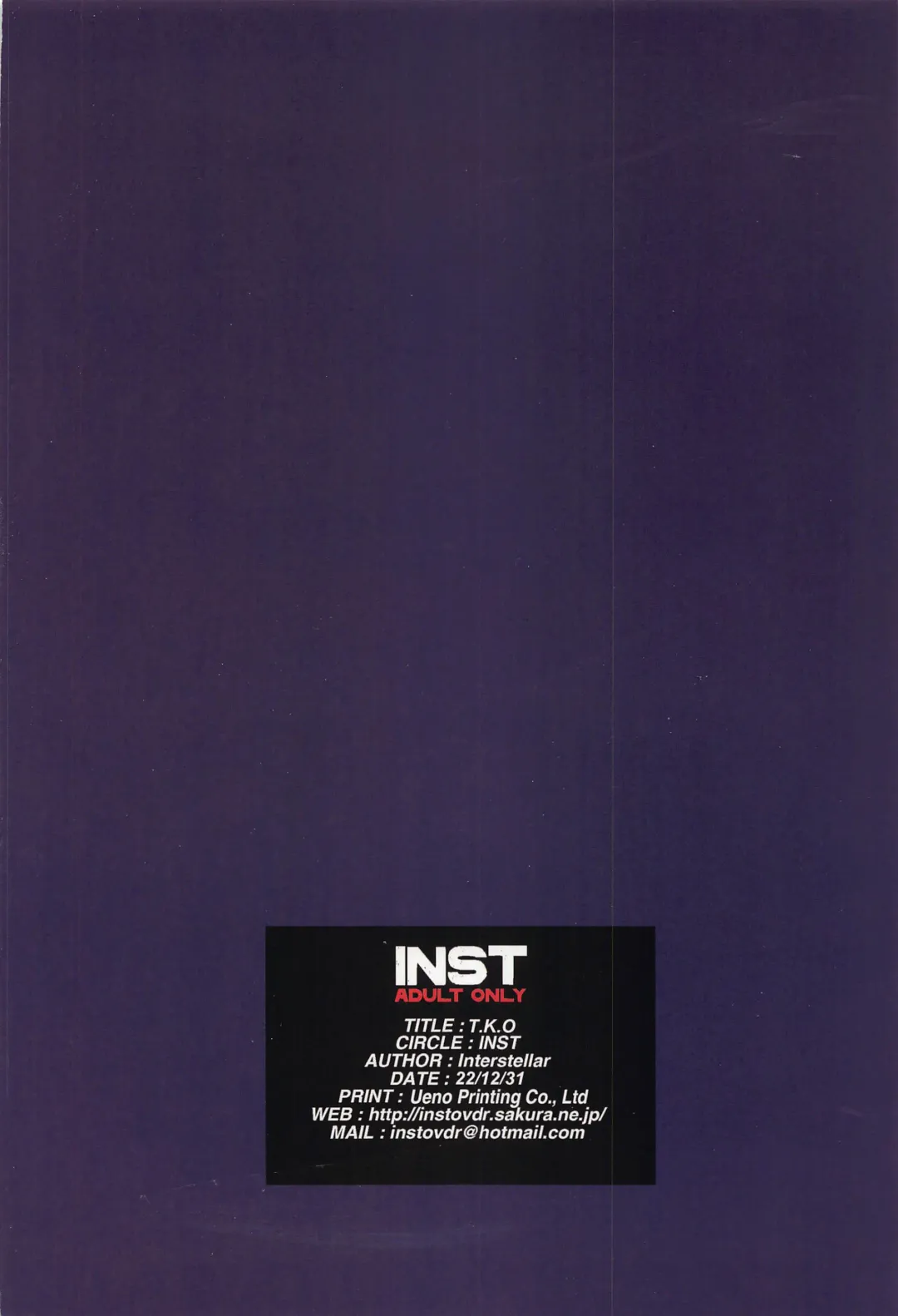 [Interstellar] T.K.O Fhentai - Page 34