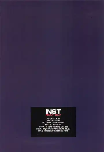 [Interstellar] T.K.O Fhentai - Page 34