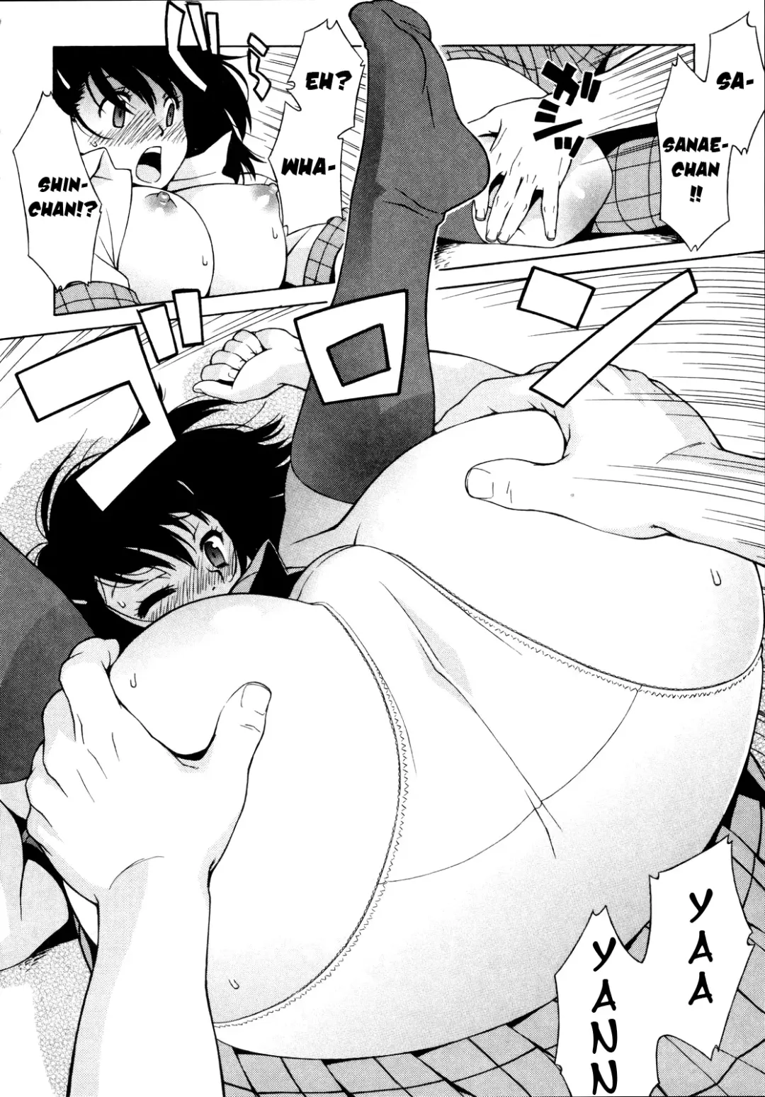 [Jingrock] Studying Together (uncensored) Fhentai - Page 11