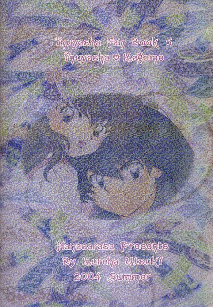 Biidoro Roman Fhentai - Page 62