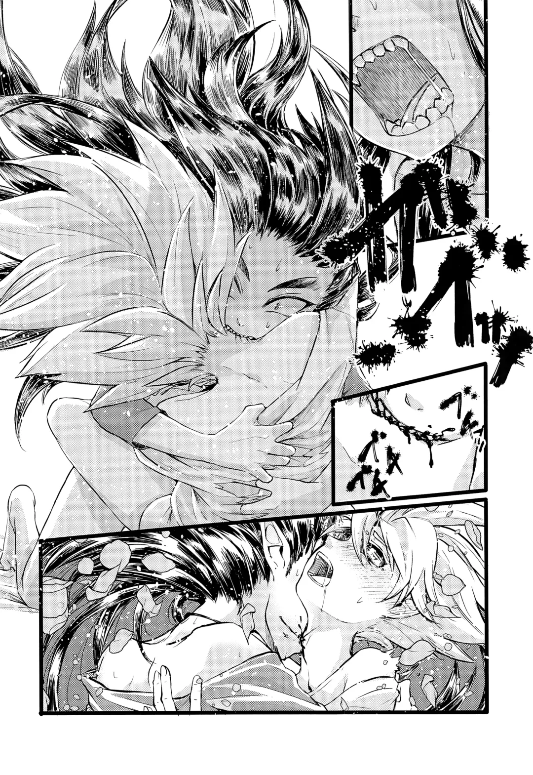 [Yayoi] Moshimo Shidou-kun ga Split-tan Dattara Fhentai - Page 25