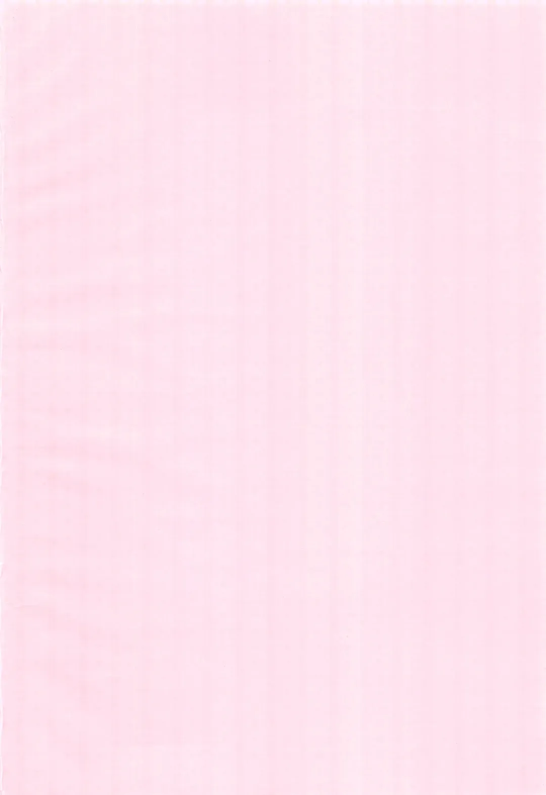 [Yayoi] Moshimo Shidou-kun ga Split-tan Dattara Fhentai - Page 3