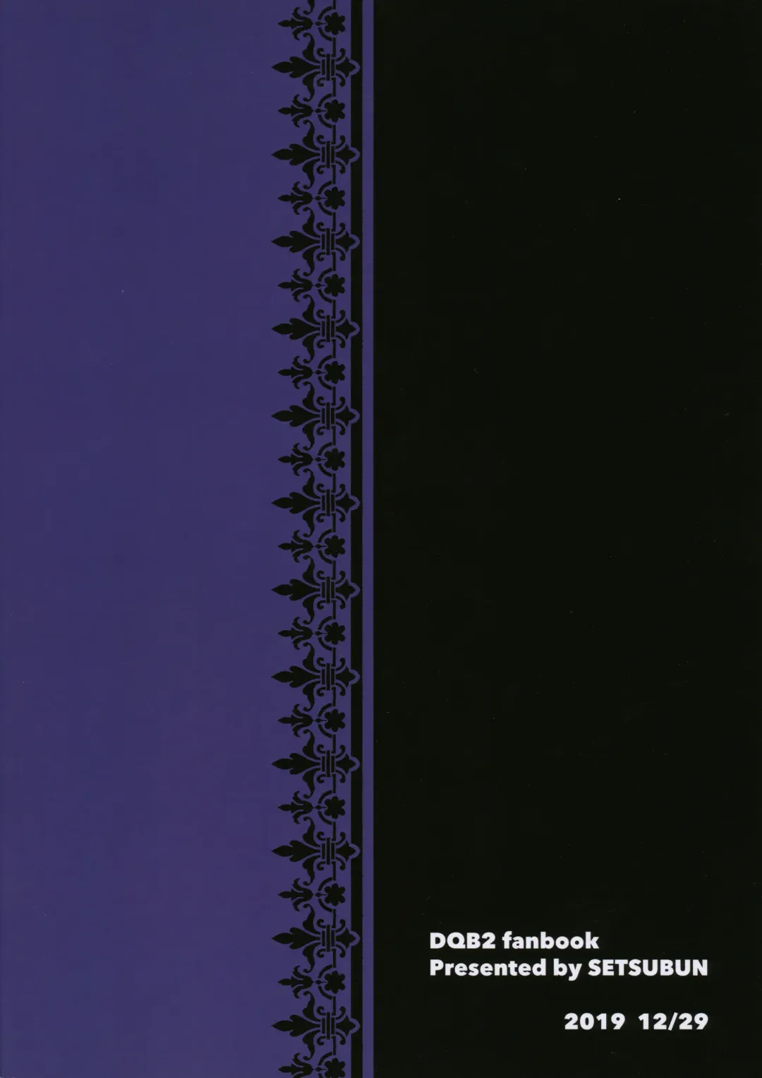 [Yayoi] Moshimo Shidou-kun ga Split-tan Dattara Fhentai - Page 34