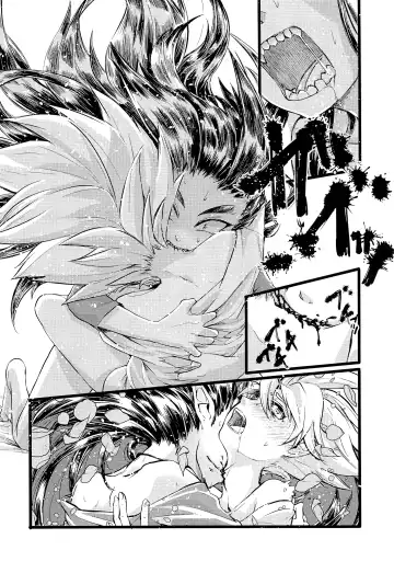 [Yayoi] Moshimo Shidou-kun ga Split-tan Dattara Fhentai - Page 25