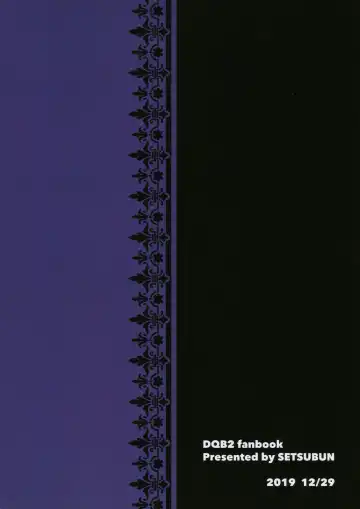 [Yayoi] Moshimo Shidou-kun ga Split-tan Dattara Fhentai - Page 34