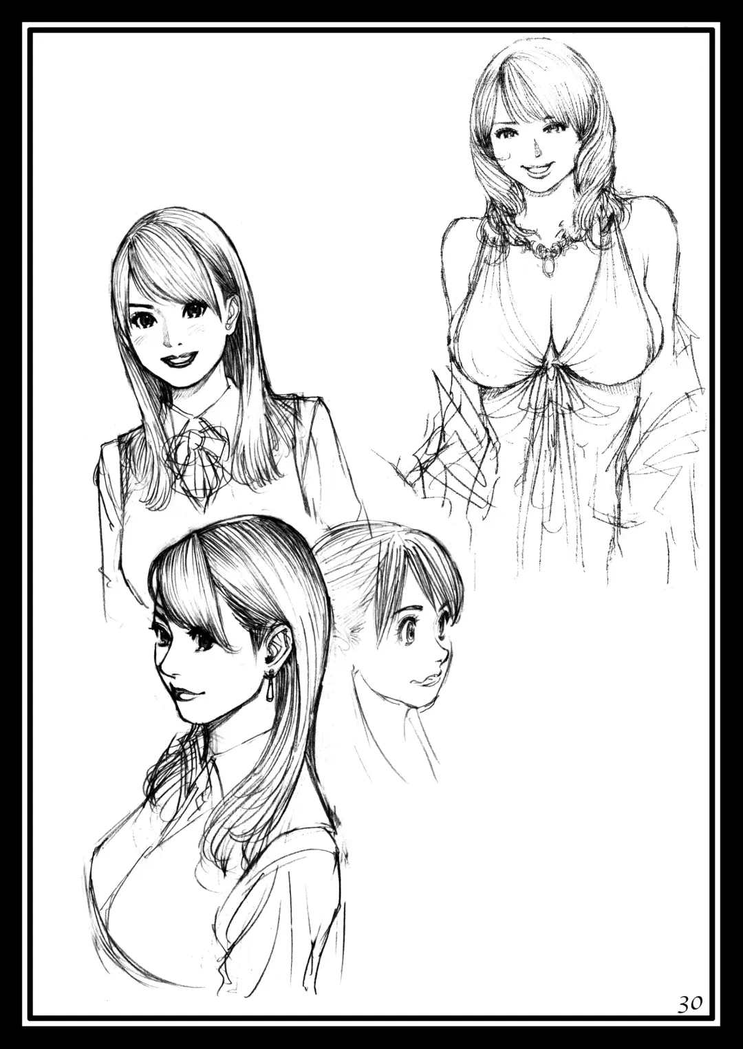 [Izayoi Seishin] Izayoi Natsumatsuri!! Rough Gashuu in Boshi W Soukan 1 Fhentai - Page 30