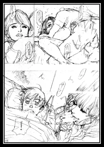 [Izayoi Seishin] Izayoi Natsumatsuri!! Rough Gashuu in Boshi W Soukan 1 Fhentai - Page 15