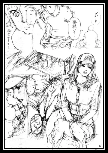 [Izayoi Seishin] Izayoi Natsumatsuri!! Rough Gashuu in Boshi W Soukan 1 Fhentai - Page 16