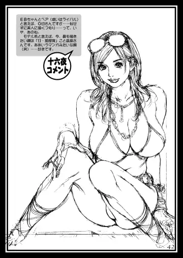 [Izayoi Seishin] Izayoi Natsumatsuri!! Rough Gashuu in Boshi W Soukan 1 Fhentai - Page 40