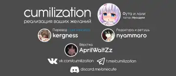 [Musouduki] Loli & Futa Vol. 12 Fhentai - Page 2