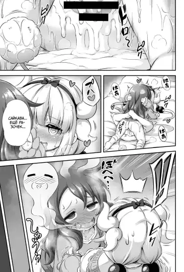 [Musouduki] Loli & Futa Vol. 12 Fhentai - Page 31