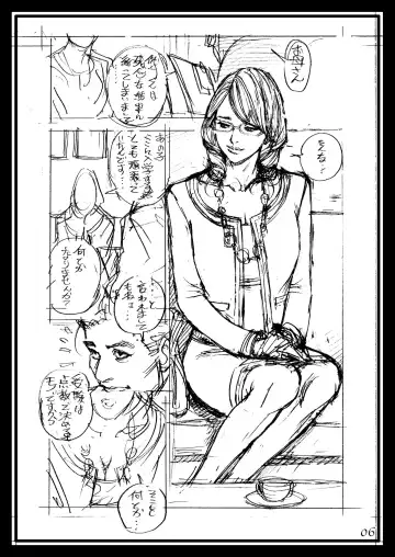 [Izayoi Seishin] Izayoi Seishin 100% Rough Gajuu Rough Gashuu in Boshi W Soukan 4 Fhentai - Page 6