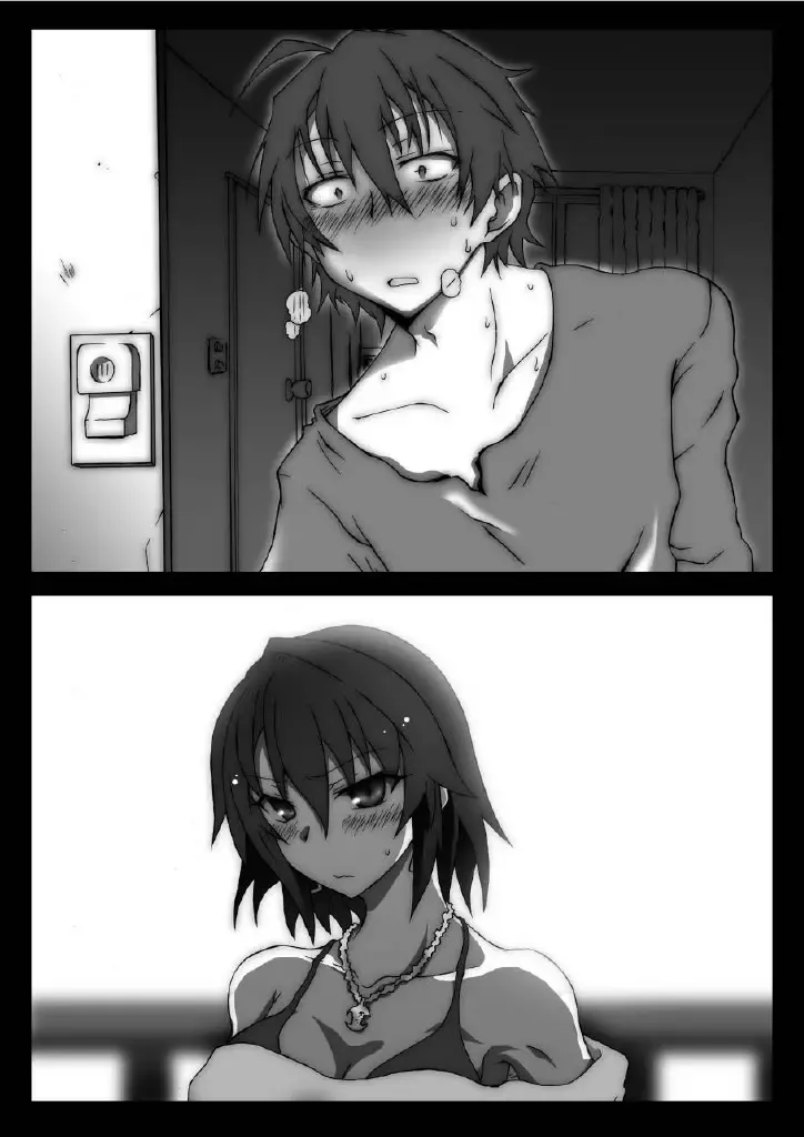 [Yamoge] Nazeka Hikigaya Hachiman wa Kawaii Toshiue no One-san o Oikaketeiru. Fhentai - Page 53