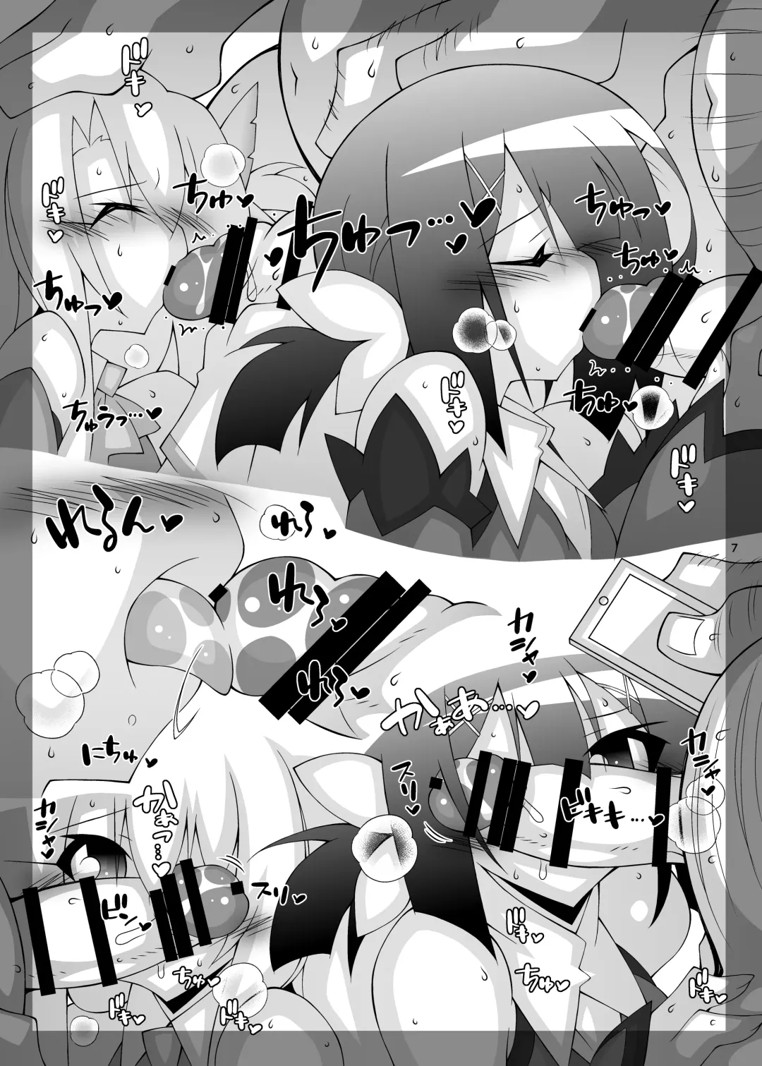 [Katsumata Kazuki] Ochiru Mahou Shoujo Tsuika Kiroku 3 -Mahou Shoujo, Kimodebu Chuunen Otoko ni Idakareta Hibi ni Kiroku- Fhentai - Page 30