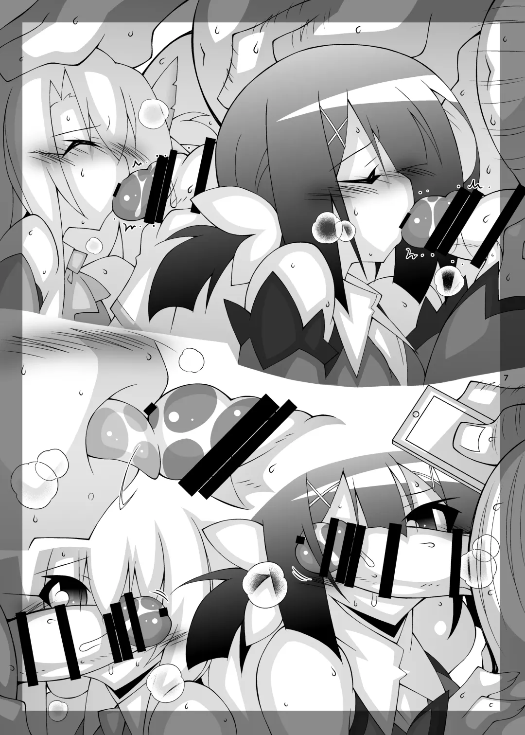 [Katsumata Kazuki] Ochiru Mahou Shoujo Tsuika Kiroku 3 -Mahou Shoujo, Kimodebu Chuunen Otoko ni Idakareta Hibi ni Kiroku- Fhentai - Page 52