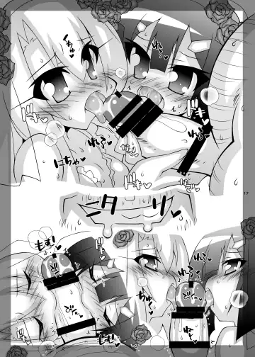 [Katsumata Kazuki] Ochiru Mahou Shoujo Tsuika Kiroku 3 -Mahou Shoujo, Kimodebu Chuunen Otoko ni Idakareta Hibi ni Kiroku- Fhentai - Page 40