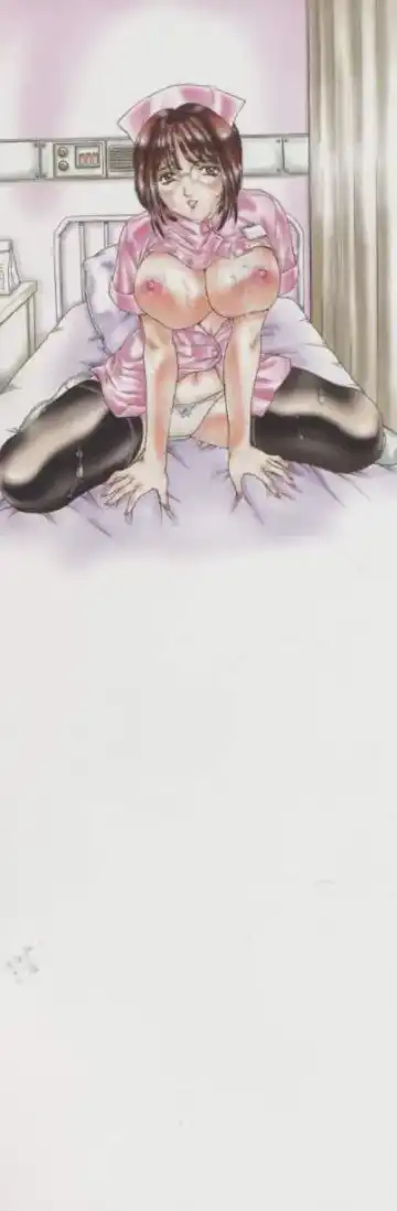 [Fujita Jun] Tengoku to Jigoku - Heaven and Hell Fhentai - Page 4