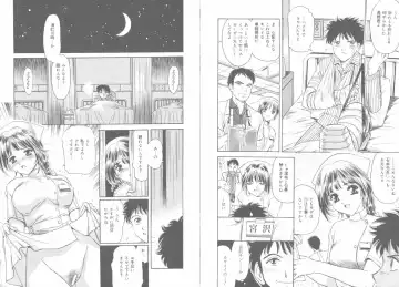 [Fujita Jun] Tengoku to Jigoku - Heaven and Hell Fhentai - Page 50