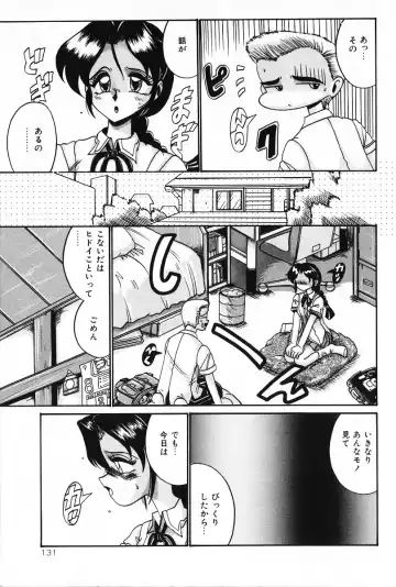 [Irotsuki Sakari] Dakara Suki Deite Fhentai - Page 130