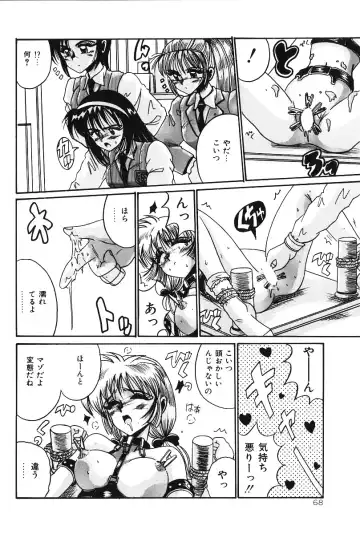 [Irotsuki Sakari] Dakara Suki Deite Fhentai - Page 67