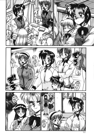 [Irotsuki Sakari] Dakara Suki Deite Fhentai - Page 91