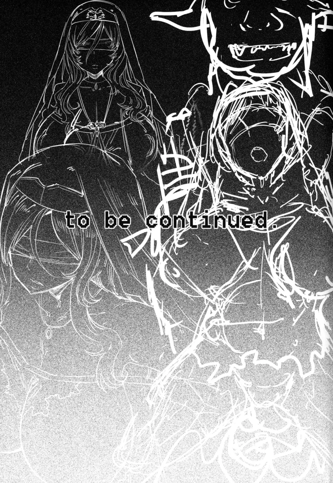 [Eba] Sanku no Otome Zenpen (decensored) Fhentai - Page 28